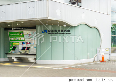 京都市下京區JR梅小路京都西站 109130889