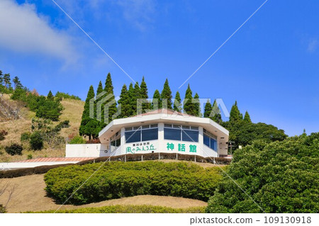 Roadside Station Kirishima (Kagoshima Prefecture) 109130918