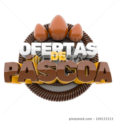 number ball 3d render number ball 3d render 109131513