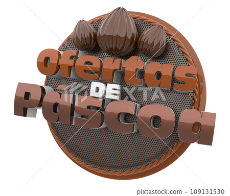 number ball 3d render 109131530