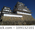 Himeji castle   109132101