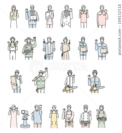 People from various professions doing fist pumps 109132518