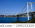 Mekari PA（上行） 從展望台看到的關門大橋 109133320