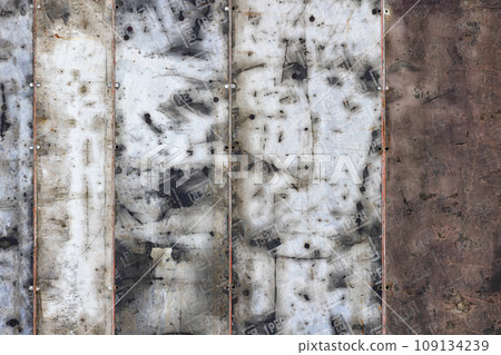 Background and texture of special PERI formwork systems. 07.24.22. Kyiv. Ukraine. 109134239