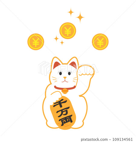 Lucky cat coin money illustration material Lucky cat coin money illustration material 109134561