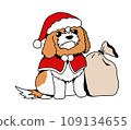 聖誕老人西施犬 109134655