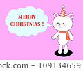 Cute bear speech bubble frame illustration for Christmas 109134659