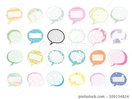 Set of speech bubbles with colorful patterns, text space 109134824