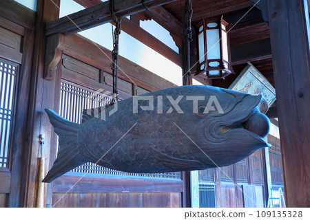 開番：萬福寺，黃殮派的總寺院，據說是木行的原型。 109135328