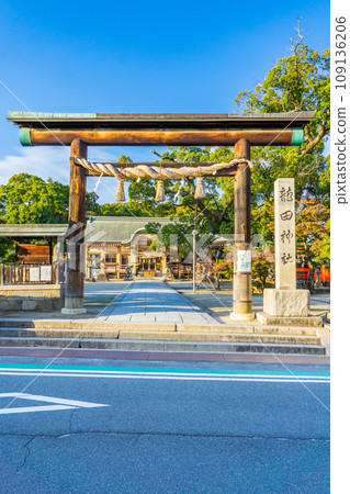 奈良縣生駒郡斑鳩町龍田神社鳥居 奈良縣生駒郡斑鳩町龍田神社鳥居 109136206