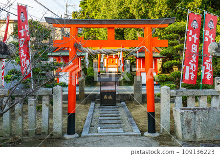 奈良縣生駒郡斑鳩町龍田神社境內神社（十日惠比壽） 109136223