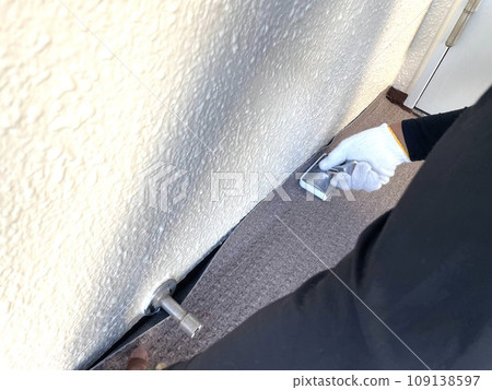 Cutting long sheets Cutting long sheets 109138597