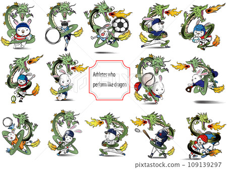Illustration set of rabbit athletes who are active like dragons Illustration set of rabbit athletes who are active like dragons 109139297