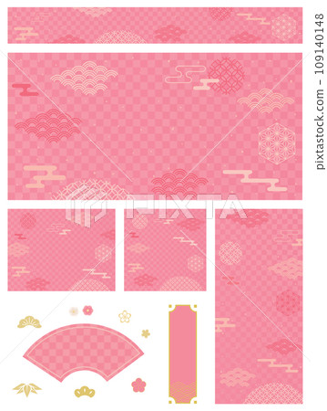 New Year's pink cloud background material set 109140148