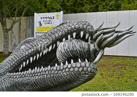Mosasaurus Statue (Mukawa Town, Hokkaido) Open Air Museum 109140280