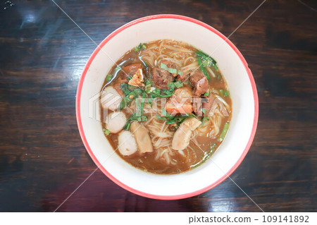 noodles, Chinese noodles or beef noodles 109141892