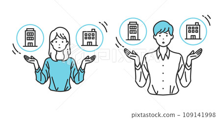 Career Selection Balance - Illustration of a person comparing companies 109141998