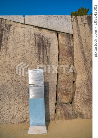 Osaka Castle Sakuramon Gate Mass-shaped megalith Osaka Castle Sakuramon Gate Mass-shaped megalith 109142002