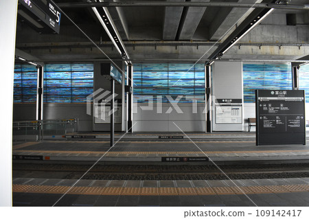 富山市電車站 富山市電車站 109142417