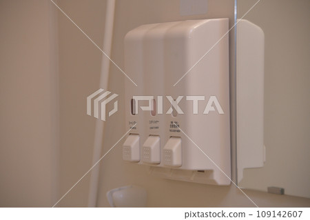 bathroom shampoo dispenser 109142607