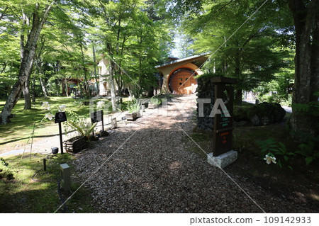 Karuizawa 109142933
