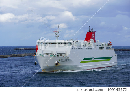 Silver Breeze Silver Ferry 109143772