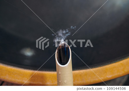 [#hot spring] Yuguchi 109144506