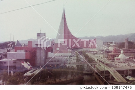 Osaka Expo Soviet Union Pavilion 109147476