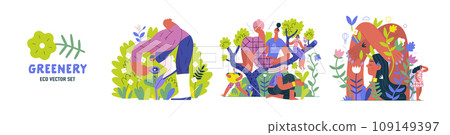 Greenery, ecology -modern flat vector concept illustration of people and plants. Metaphor of environmental sustainability and protection, closeness to nature, green life, ecosystem and biosphere 109149397