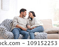 Happy couple spending time together at home. Winter vacation 109152253
