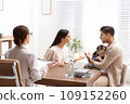 Professional psychologist working with family in office 109152260