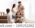 Professional psychologist working with family in office 109152262