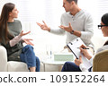 Professional psychologist working with couple in office 109152264