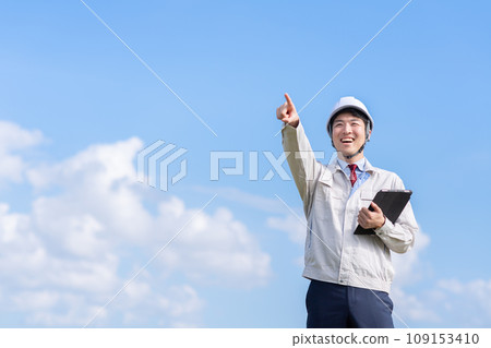 Men at work Men at work 109153410