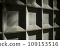 Concrete fence. Stone fence. Concrete Structure in Cage. 109153516