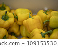 Yellow pepper on the market. A healthy vegetable. Vegetables in the store. 109153530