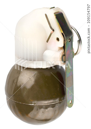 Soviet hand grenade RGN isolated on white 109154797