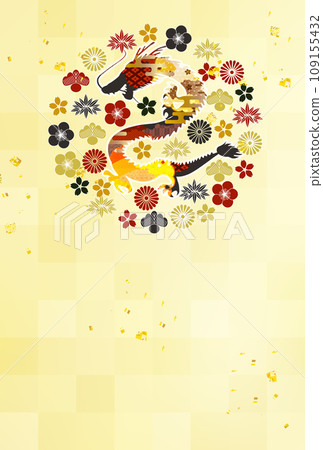 Dragon New Year's card zodiac background 109155432