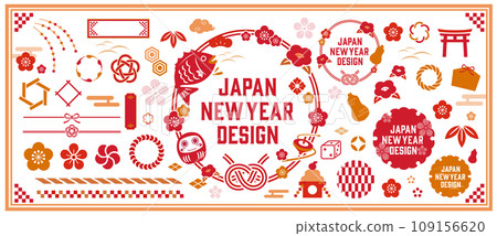 一組新年插畫和日式裝飾品 109156620