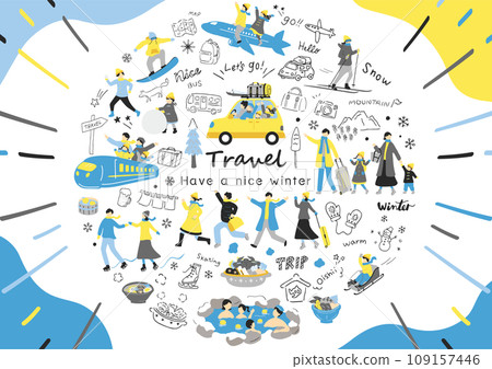 People who enjoy winter travel 109157446