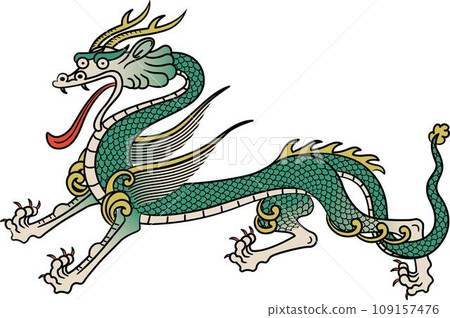Classic but cute dragon expression_color_background transparent 109157476