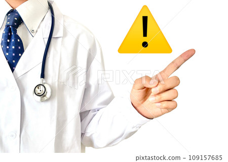 A male doctor who is careful. Be careful. A male doctor who is careful. Be careful. 109157685