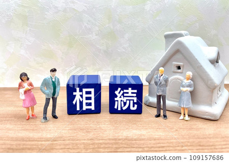 A couple inheriting real estate from their parents 109157686