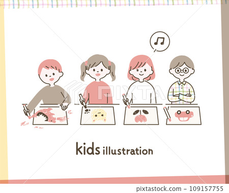 畫畫的孩子 畫畫的孩子 109157755