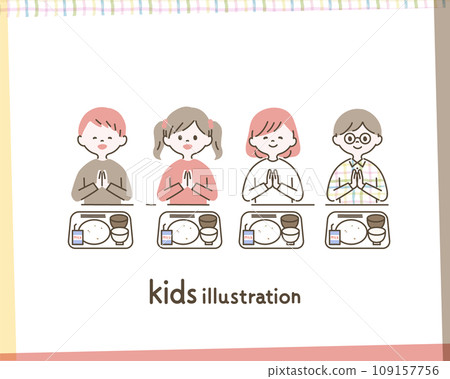 Children having a feast 109157756