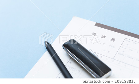 Image of writing a marriage registration 109158833