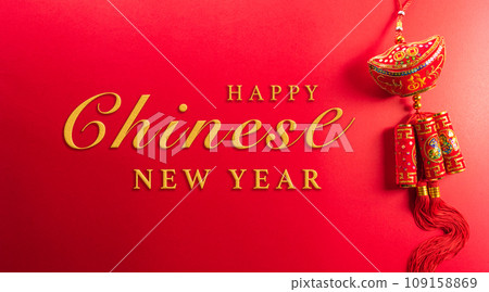 Chinese good luck symbol for chinese new year decoration on red background. ( Chinese characters "FU" in the article meaning for fortune, good luck ) Chinese good luck symbol for chinese new year decoration on red background. ( Chinese characters "FU" in the article meaning for fortune, good luck ) 109158869