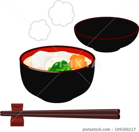 White miso zoni 109160217