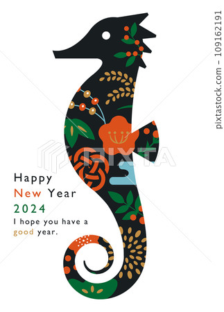 2024 Year of the Dragon design - Stylish and gorgeous New Year's card with a seahorse and lucky charms 109162191