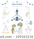 Cute wedding illustration material set 109163216